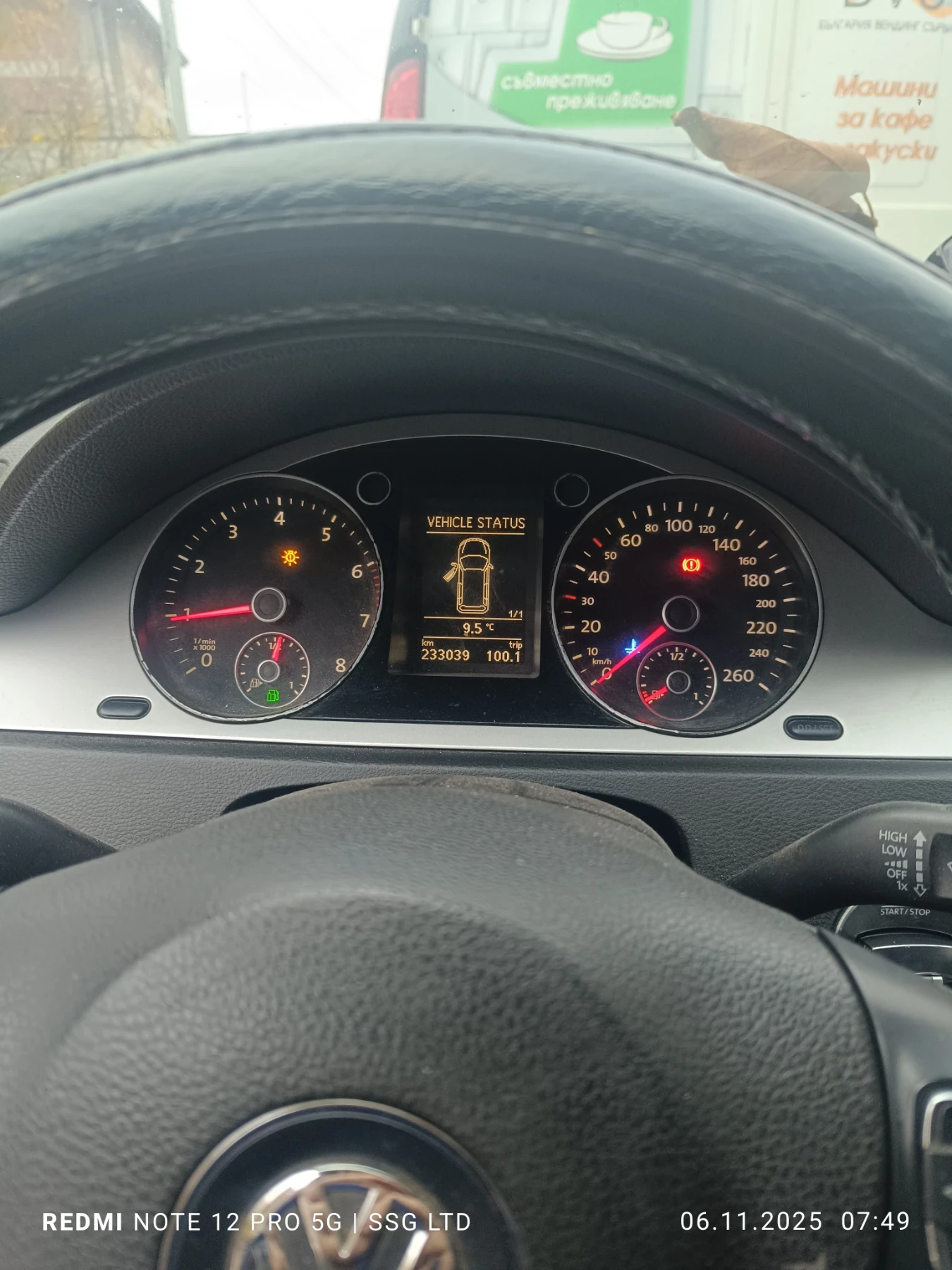 VW Passat 1.4 tsi Metan | Mobile.bg   5