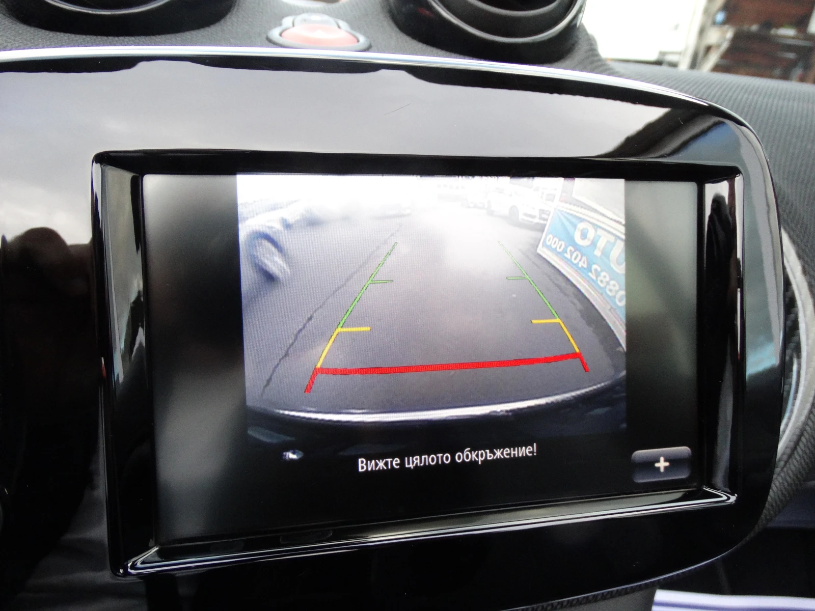 Smart Fortwo EQ BRABUS, 059/150 | Mobile.bg � ����������� 15