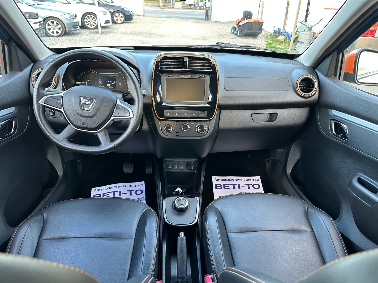 Dacia Spring | Mobile.bg   16