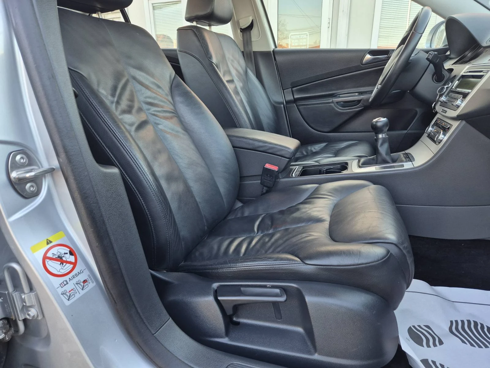 VW Passat 1.4TSI-150��-METAN-FULL | Mobile.bg � ����������� 12