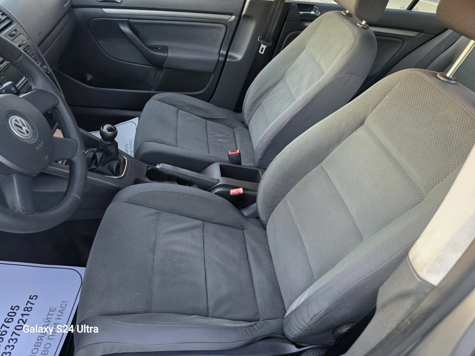 VW Golf 1.9TDI | Mobile.bg � ����������� 10