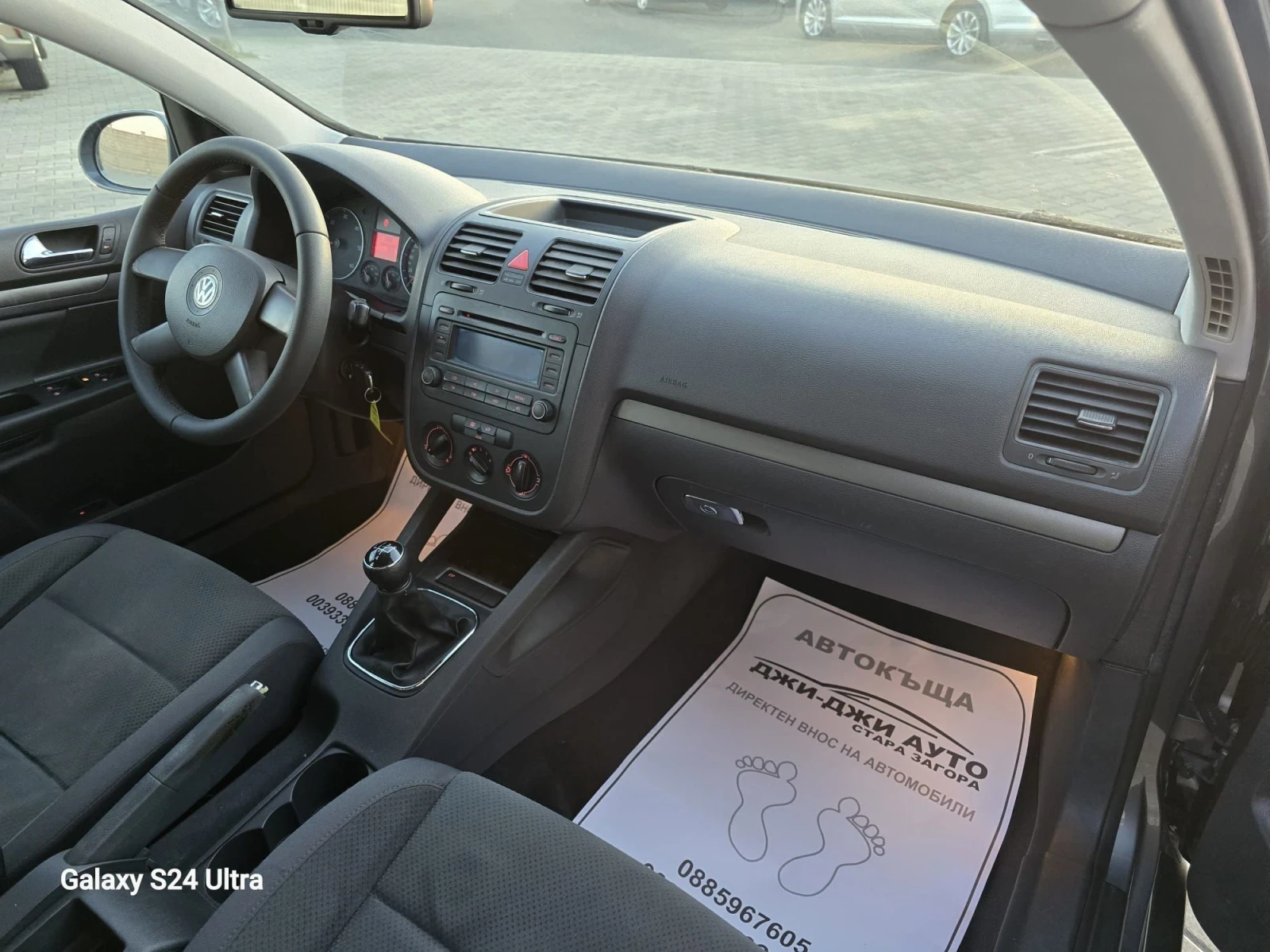 VW Golf 1.9TDI | Mobile.bg � ����������� 8