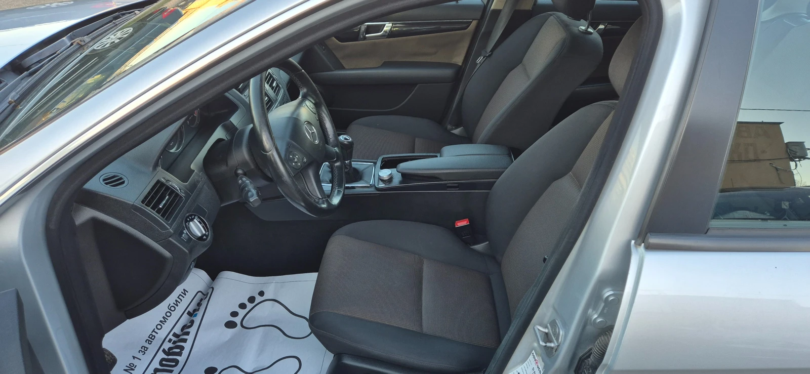 Mercedes-Benz C 220 2.2CDI, снимка 17 - Автомобили и джипове - 53803498