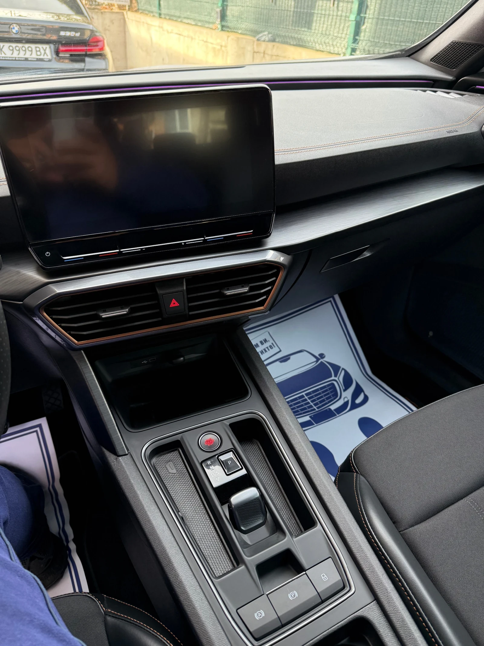 Cupra Formentor VZ-E 245 101 000km, снимка 11 - Автомобили и джипове - 54292770