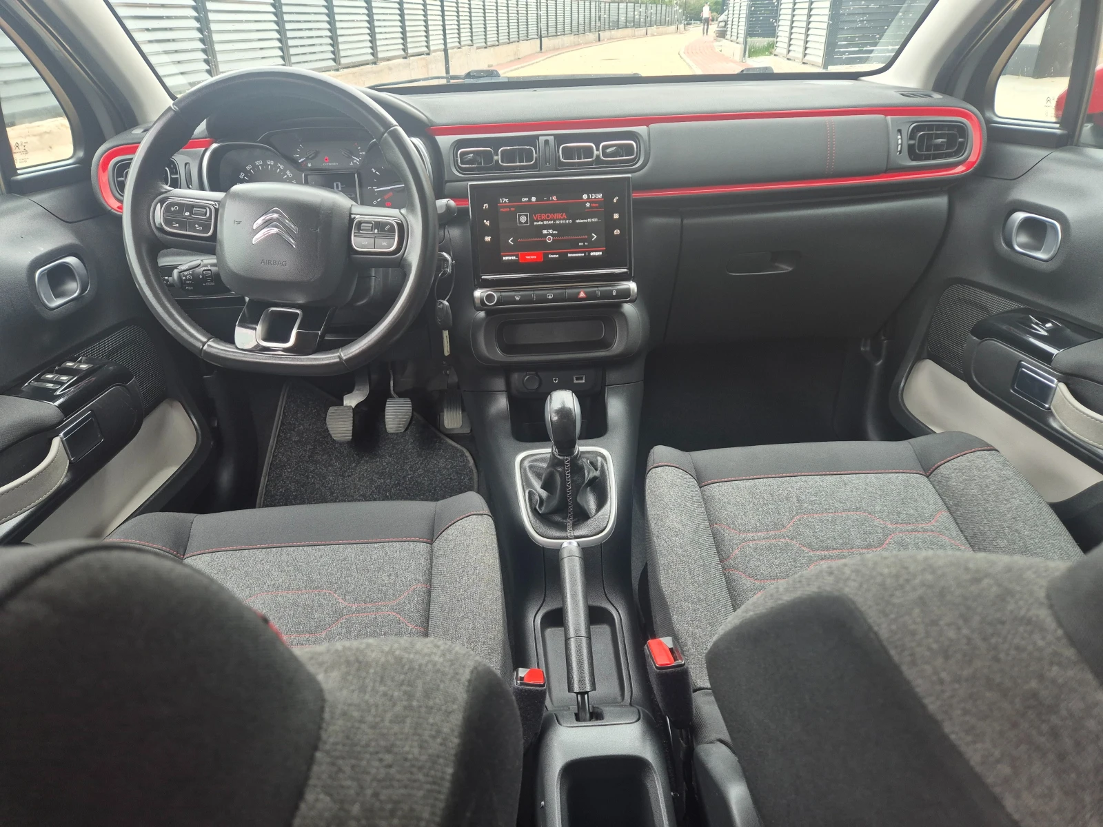 Citroen C3 HDI NAVI, снимка 9 - Автомобили и джипове - 54542612