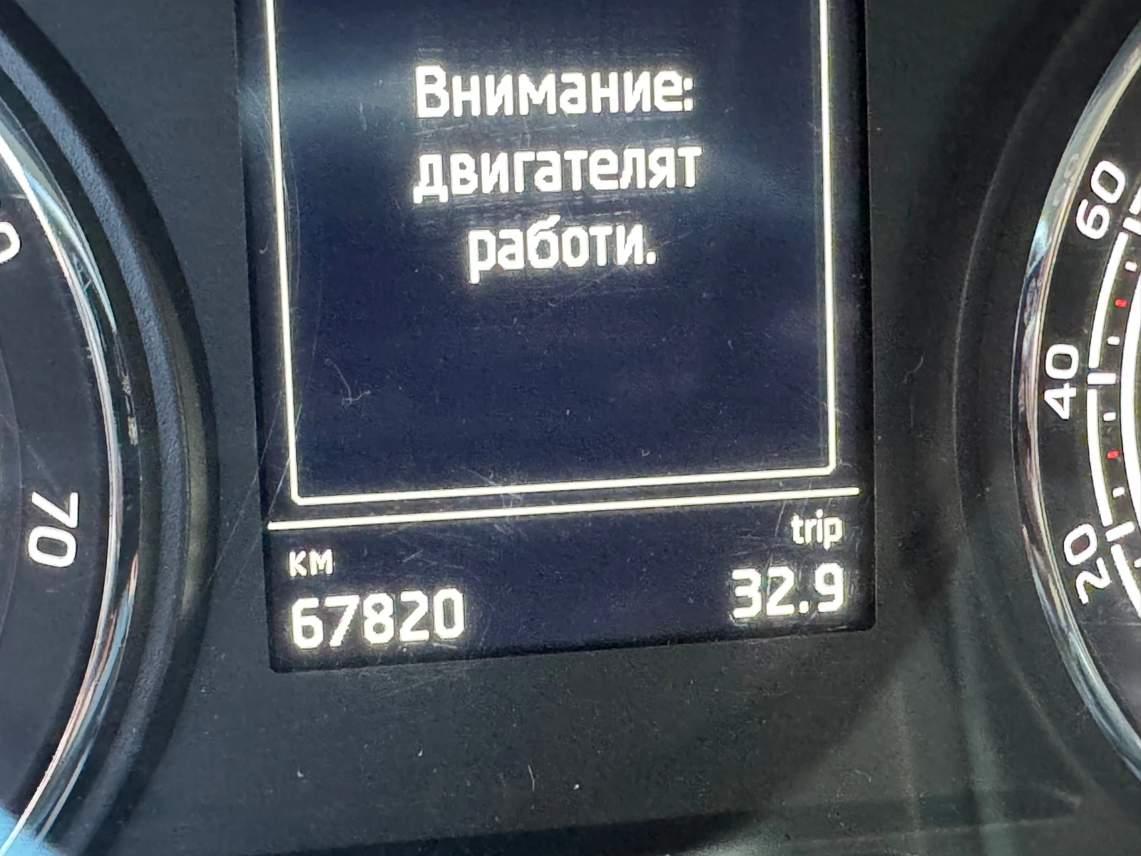 Skoda Fabia 1, 0TSI, 67000km, АВТОМАТ, ГАЗ-БЕНЗИН ЗАВОДСКА, снимка 14 - Автомобили и джипове - 54547669