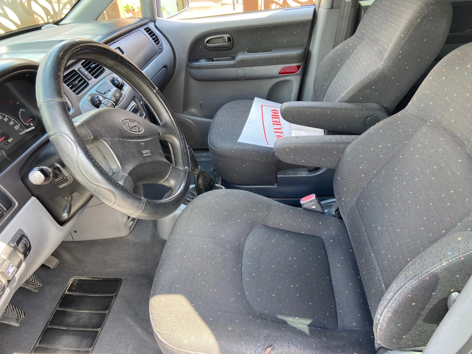 Hyundai Trajet, снимка 7 - Автомобили и джипове - 54959362