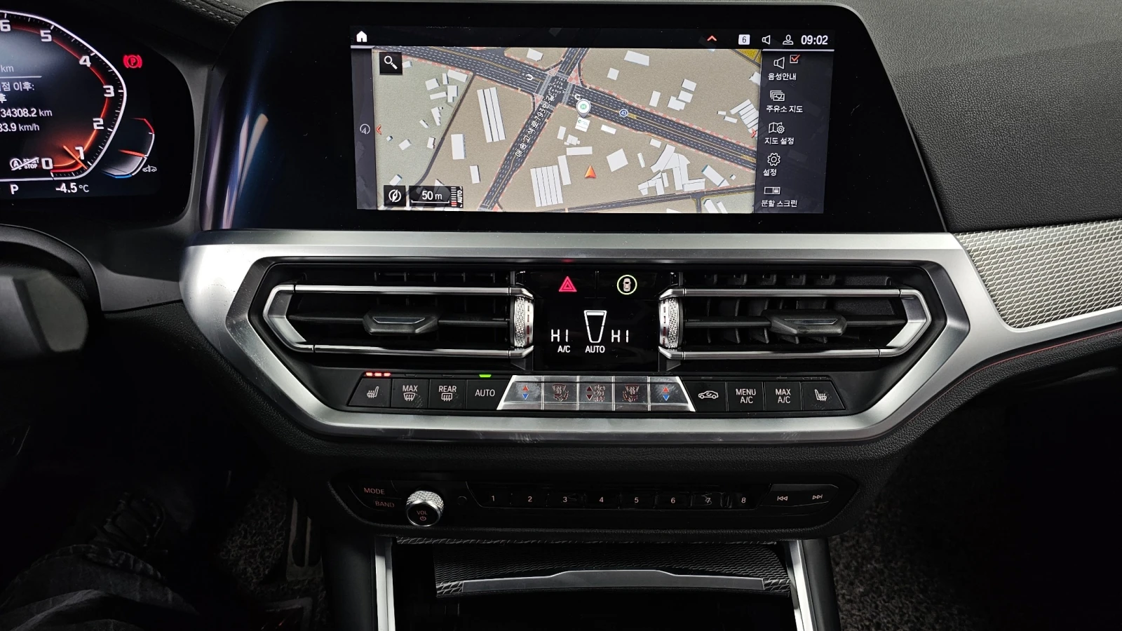 BMW 340 * ДИСТРОНИК * 360 * HUD * АВТОКРЕДИТ, снимка 15 - Автомобили и джипове - 55407868