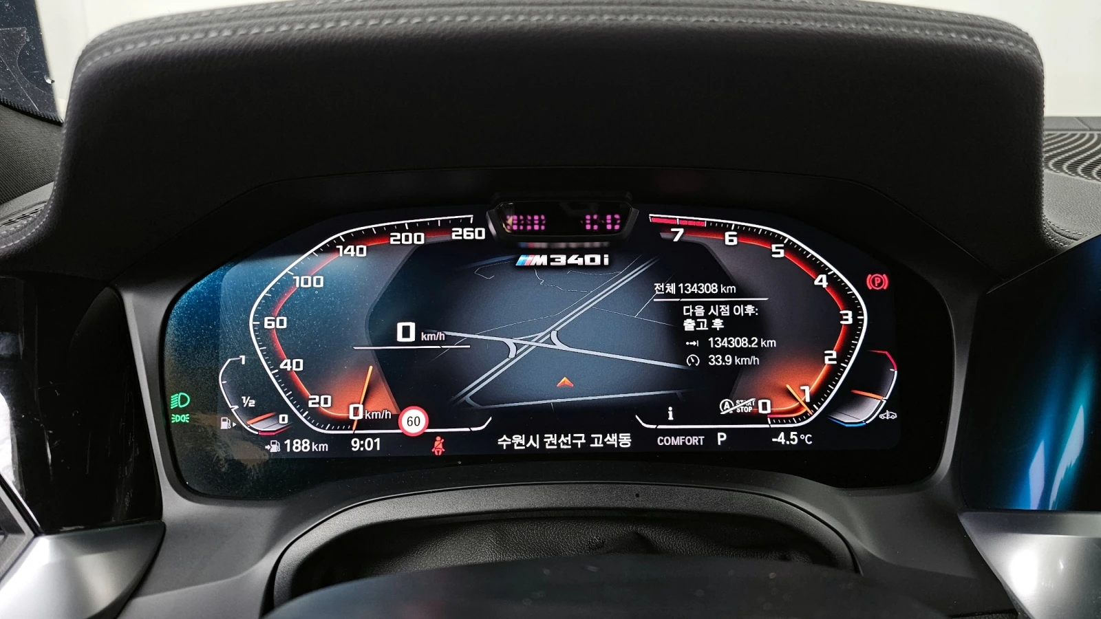 BMW 340 * ДИСТРОНИК * 360 * HUD * АВТОКРЕДИТ, снимка 7 - Автомобили и джипове - 55407868