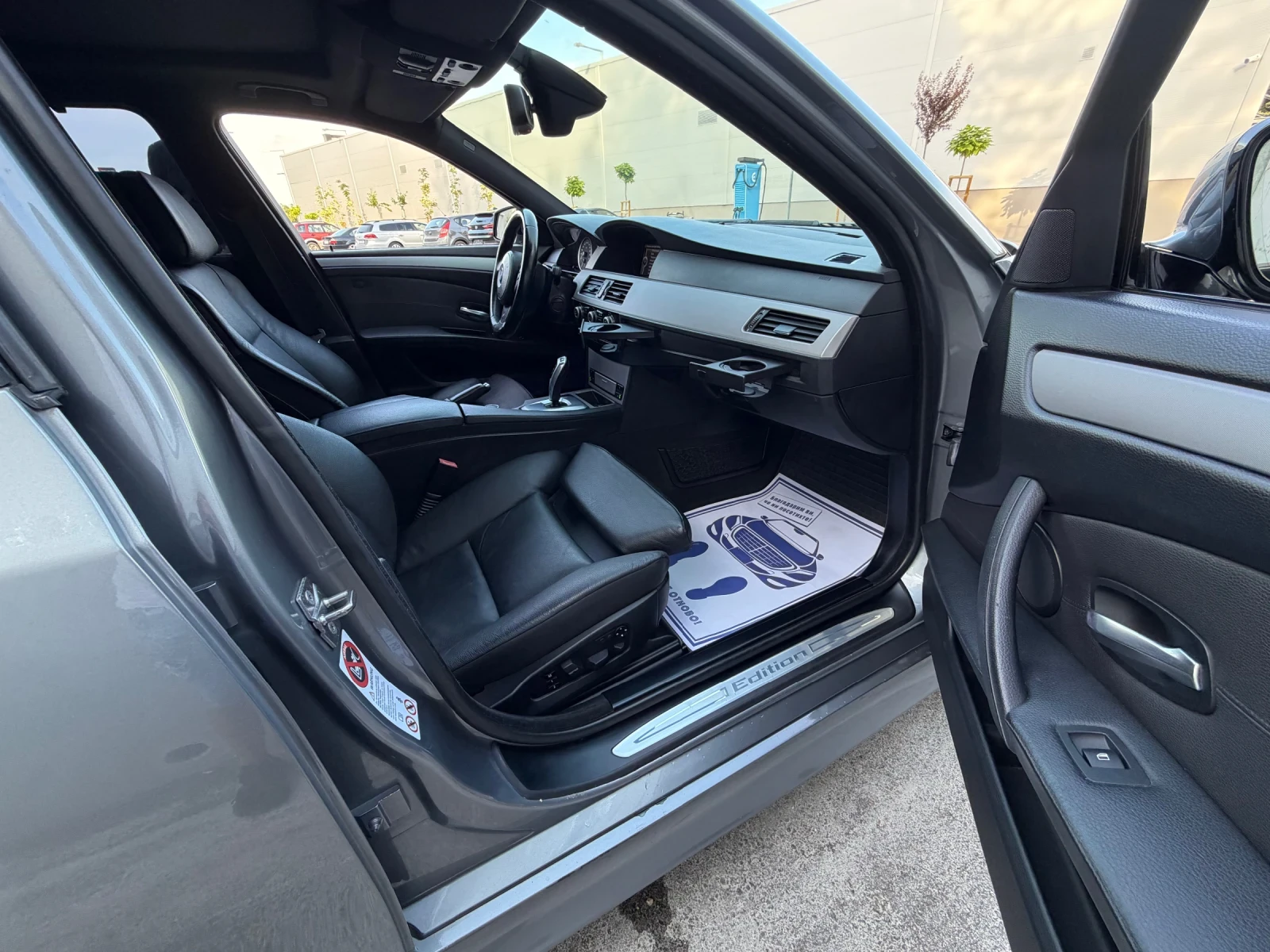 BMW 525 197кс Edition M-пакет * FULL* , снимка 12 - Автомобили и джипове - 55430477