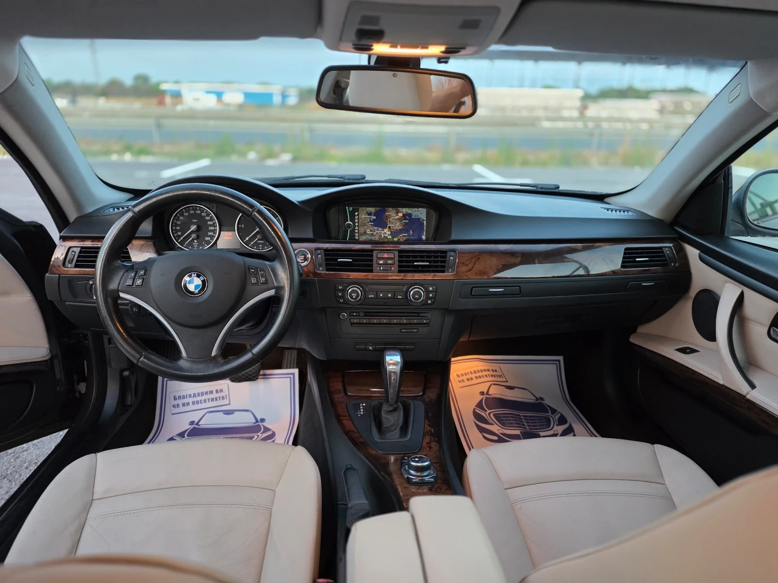 BMW 320 Face-lift Mpack Dinamic Auto, снимка 9 - Автомобили и джипове - 55495004