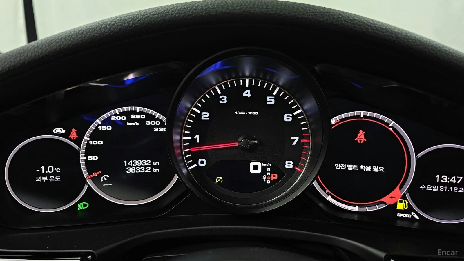 Porsche Panamera 2.9 4S* 360* ECS* ����* ������* ���� | Mobile.bg � ����������� 6