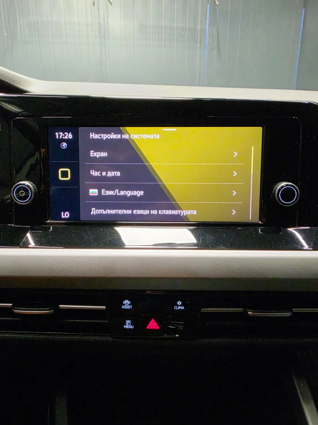 VW Golf 8* 2.0TDI* DSG* DIGITAL* LINE ASSIST* ACC* CARPLAY, снимка 15 - Автомобили и джипове - 55653767