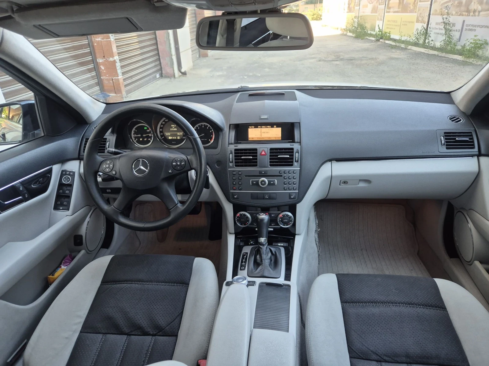 Mercedes-Benz C 300 AMG пакет LPG-ГАЗ 4Matic, снимка 13 - Автомобили и джипове - 55742478