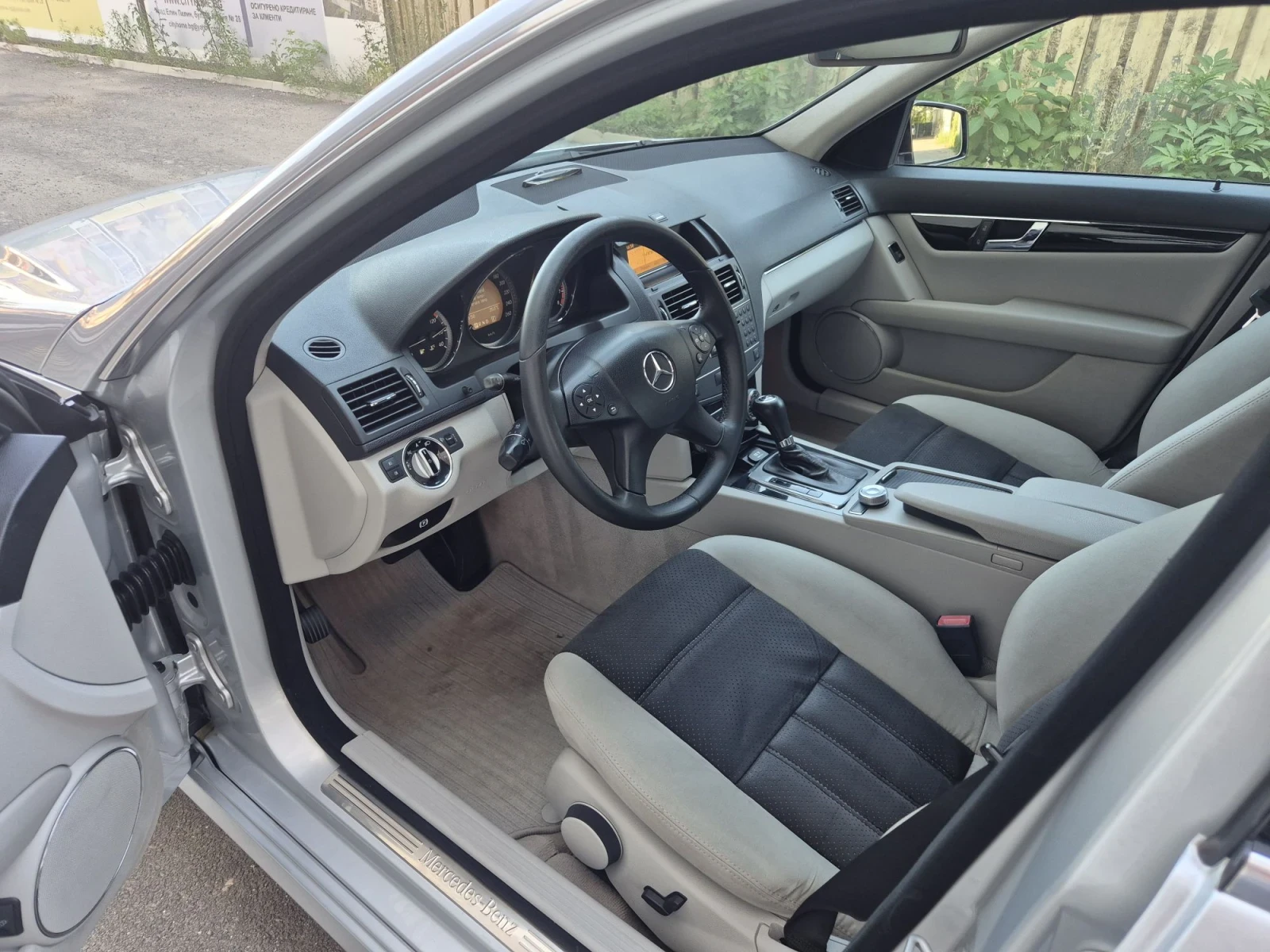 Mercedes-Benz C 300 AMG пакет LPG-ГАЗ 4Matic, снимка 9 - Автомобили и джипове - 55742478