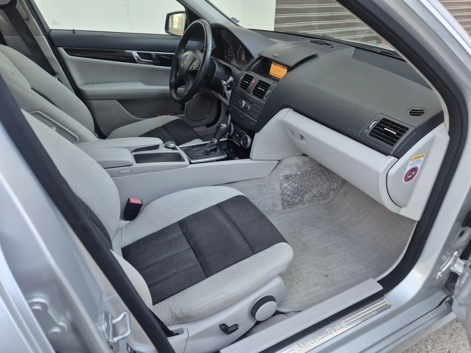 Mercedes-Benz C 300 AMG пакет LPG-ГАЗ 4Matic, снимка 12 - Автомобили и джипове - 55742478