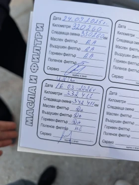 Toyota Land cruiser 3 Diesel Prado, снимка 13