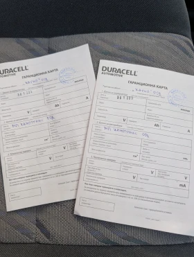 Toyota Land cruiser 3 Diesel Prado, снимка 14