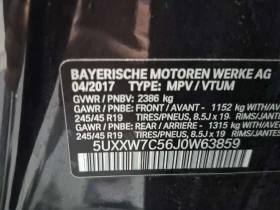 BMW X4 * M40I * ПОДГРЕВИ * HEAD-UP * 2 КЛЮЧА * АВТОКРЕДИТ, снимка 15