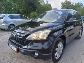 Honda Cr-v 2.0 v-tec, снимка 1