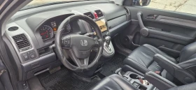 Honda Cr-v 2.4I LPG, снимка 12