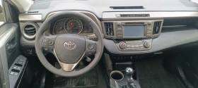 Toyota Rav4 2.0 D evro5 4X4 124k.c, снимка 15