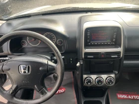 Honda Cr-v 2.0i 4x4 + GPL, снимка 12