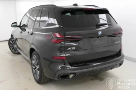 BMW X5 40d xDrive M Sport Paket Individual - 157360 лв. - 10272633 2