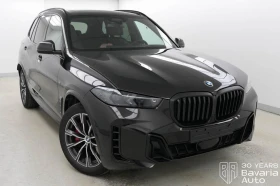 BMW X5 40d xDrive M Sport Paket Individual - 157360 лв. - 10272633 4