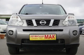 Nissan X-trail 2.0 dci/АВТОМАТИК/4х4 - 5500 € - 49831889 2