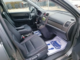 Honda Cr-v 2.0i-150кс-ШВЕЙЦАРИЯ-РЪЧКА-6ск-FACELIFT-4X4 - 19950 лв. / 10200.27 € - 91239131 11