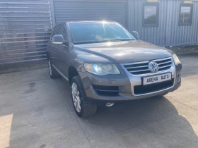 VW Touareg 3.0 TDI | Mobile.bg � ����� ������ 3