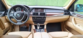 BMW X5 3.0д - 10000 € / 19558.30 лв. - 52217143 10