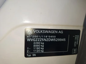 VW Tiguan 2.0 TDI 4 MOTION - 11700 € / 22883.21 лв. - 37850620 15