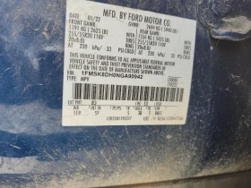 Ford Explorer 2.3l Xlt | Auto.bg — изображение 13