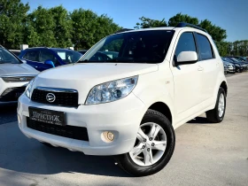 Daihatsu Terios 1.5i - GAZ 