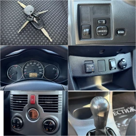 Daihatsu Terios 1.5i - GAZ  | Mobile.bg � ����� ������ 13