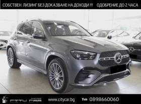 Mercedes-Benz GLE 350 de / AMG / BURM / MULTIBEAM / 4-MATIC / 360 / PANO
