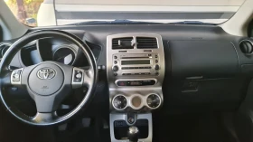 Toyota Urban Cruiser 1.4 D4D - 4700 € - 34898672 13