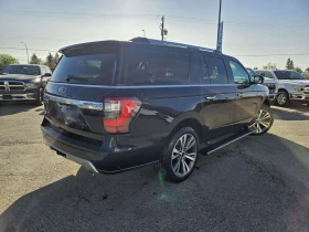 Ford Expedition Limited Max | 8 Seater | Tow Off The Lot | Mobile.bg � ����� ������ 13