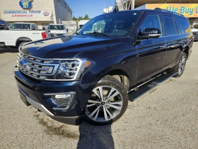 ����� �� �������� �� Ford Expedition Limited Max | 8 Seater | Tow Off The Lot