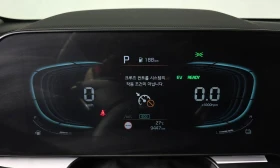 Kia Niro - 26000 € - 14142310 6