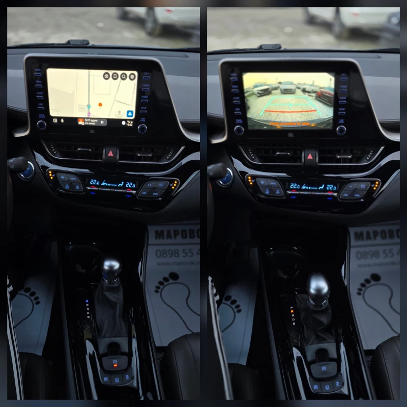 Toyota C-HR 1.8 HYBRID GLASSY JBL ГАРАНЦИОННА CAR PLAY EXPORT?, снимка 8 - Автомобили и джипове - 52641205