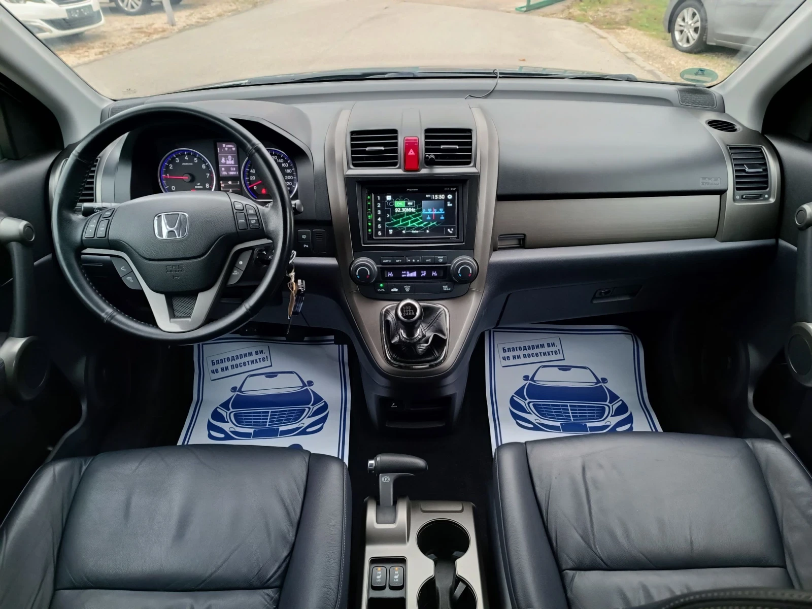 Honda Cr-v 2.0i-150---6-FACELIFT-4X4 | Mobile.bg   13