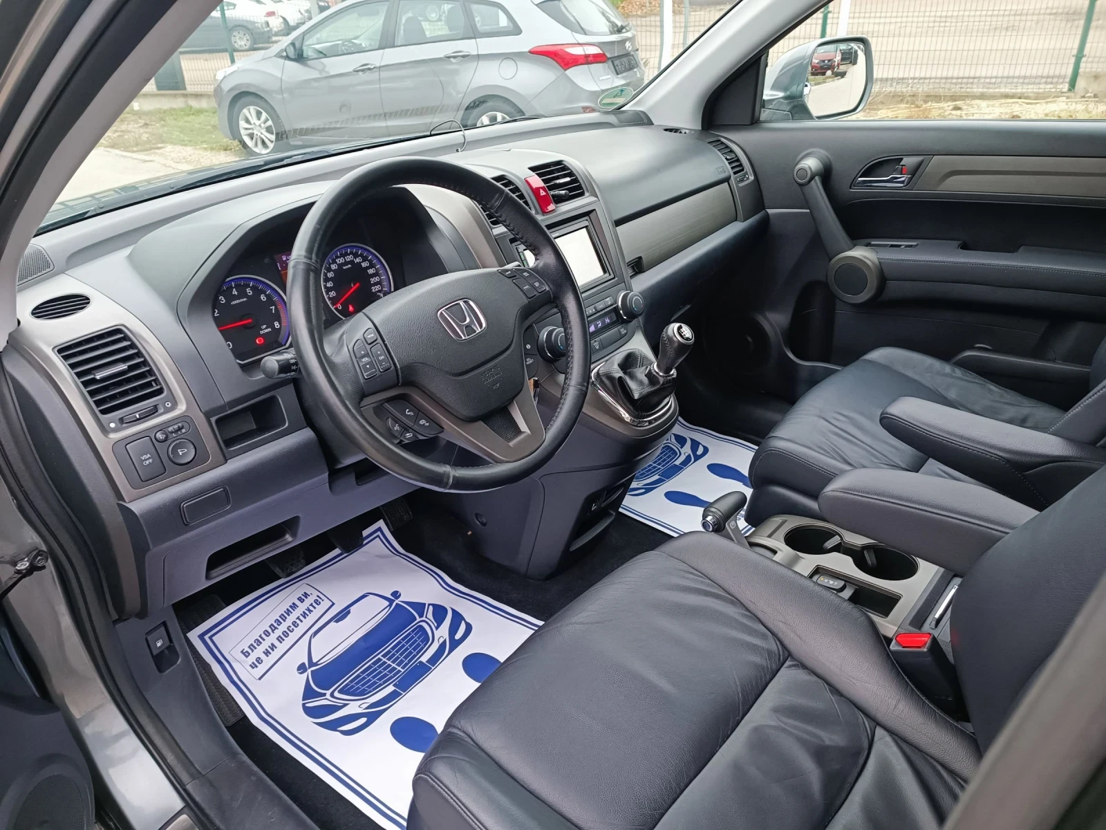 Honda Cr-v 2.0i-150---6-FACELIFT-4X4 | Mobile.bg   8