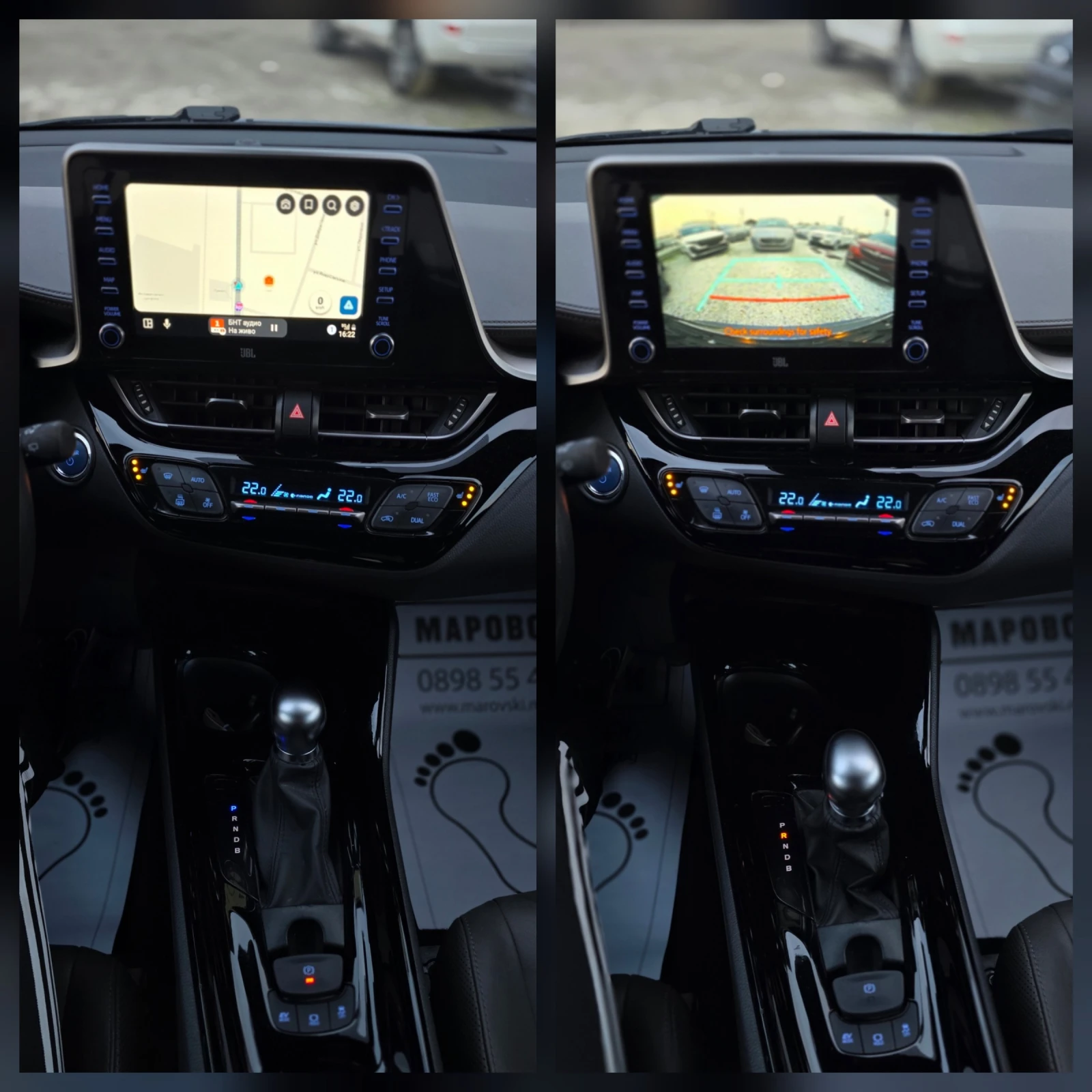 Toyota C-HR 1.8 HYBRID GLASSY ГАРАНЦИОННА CAR PLAY ANDROID - изображение 8