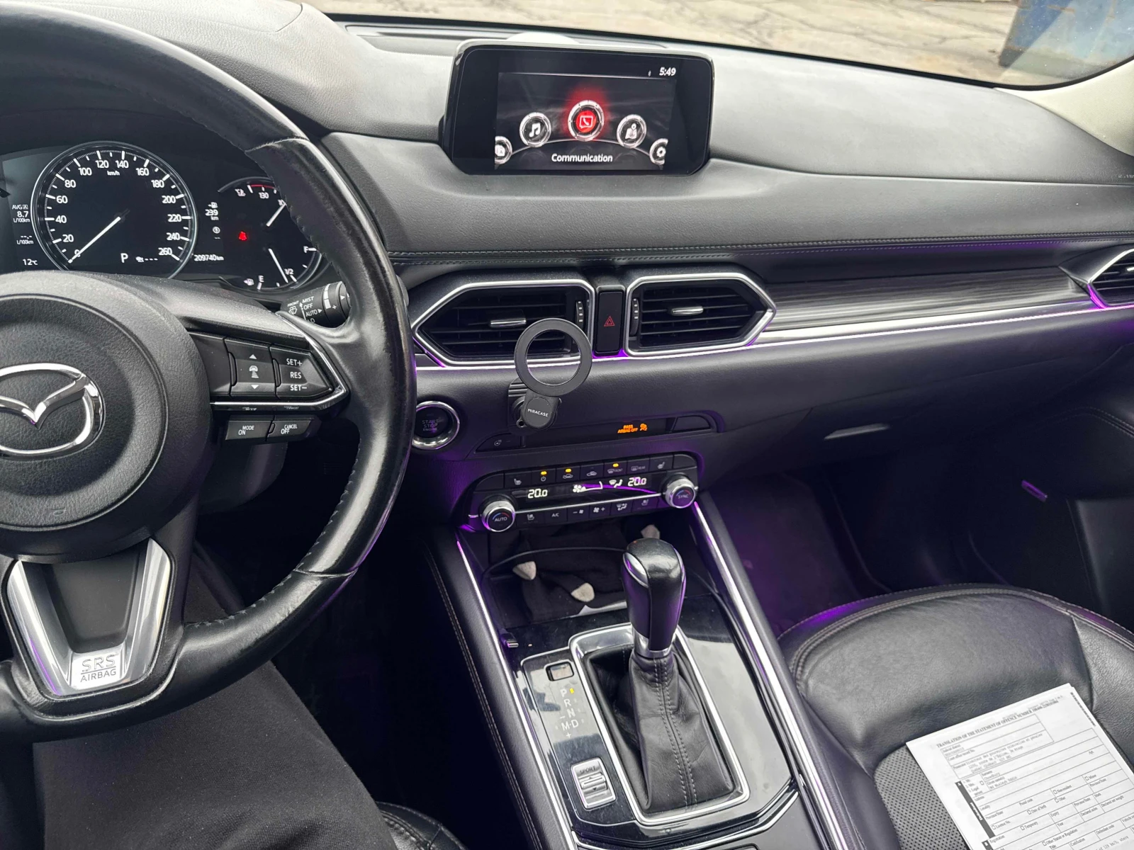 Mazda CX-5 GT* ПОДГРЕВ* BOSE* HEAD-UP* КАМЕРА* , снимка 7 - Автомобили и джипове - 54488778