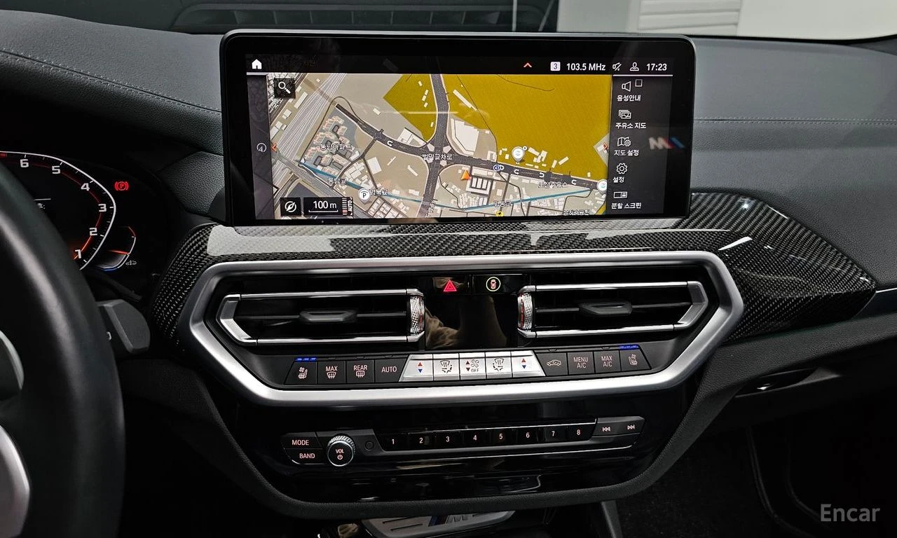 BMW X3 M40i* LASER* DISTRONIC* HARMAN* ОБДУХВАНЕ* 360 CAM, снимка 12 - Автомобили и джипове - 55085010