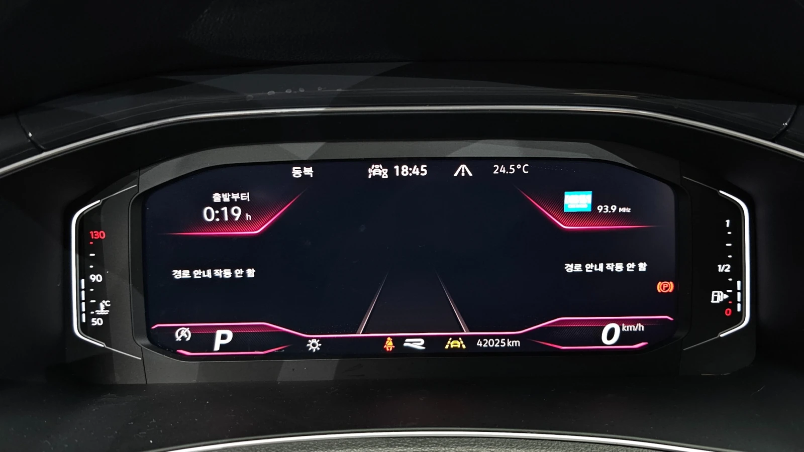 VW T-Roc Premium | Кожа | Keyless | Подгрев, снимка 4 - Автомобили и джипове - 55495050