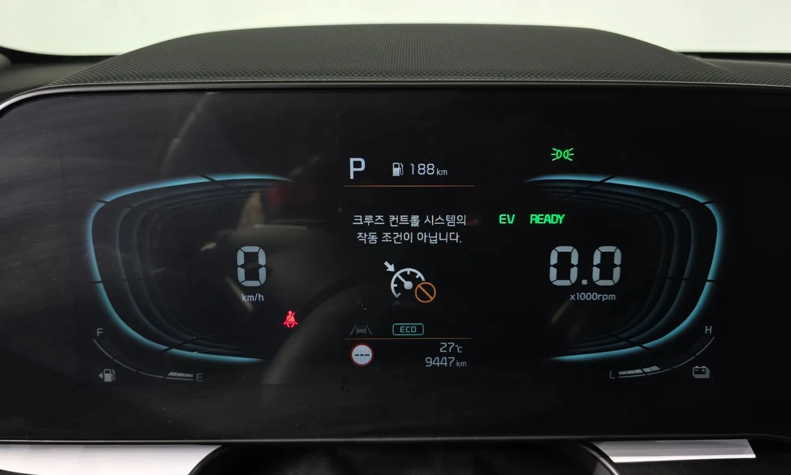 Kia Niro | Mobile.bg � ����������� 6